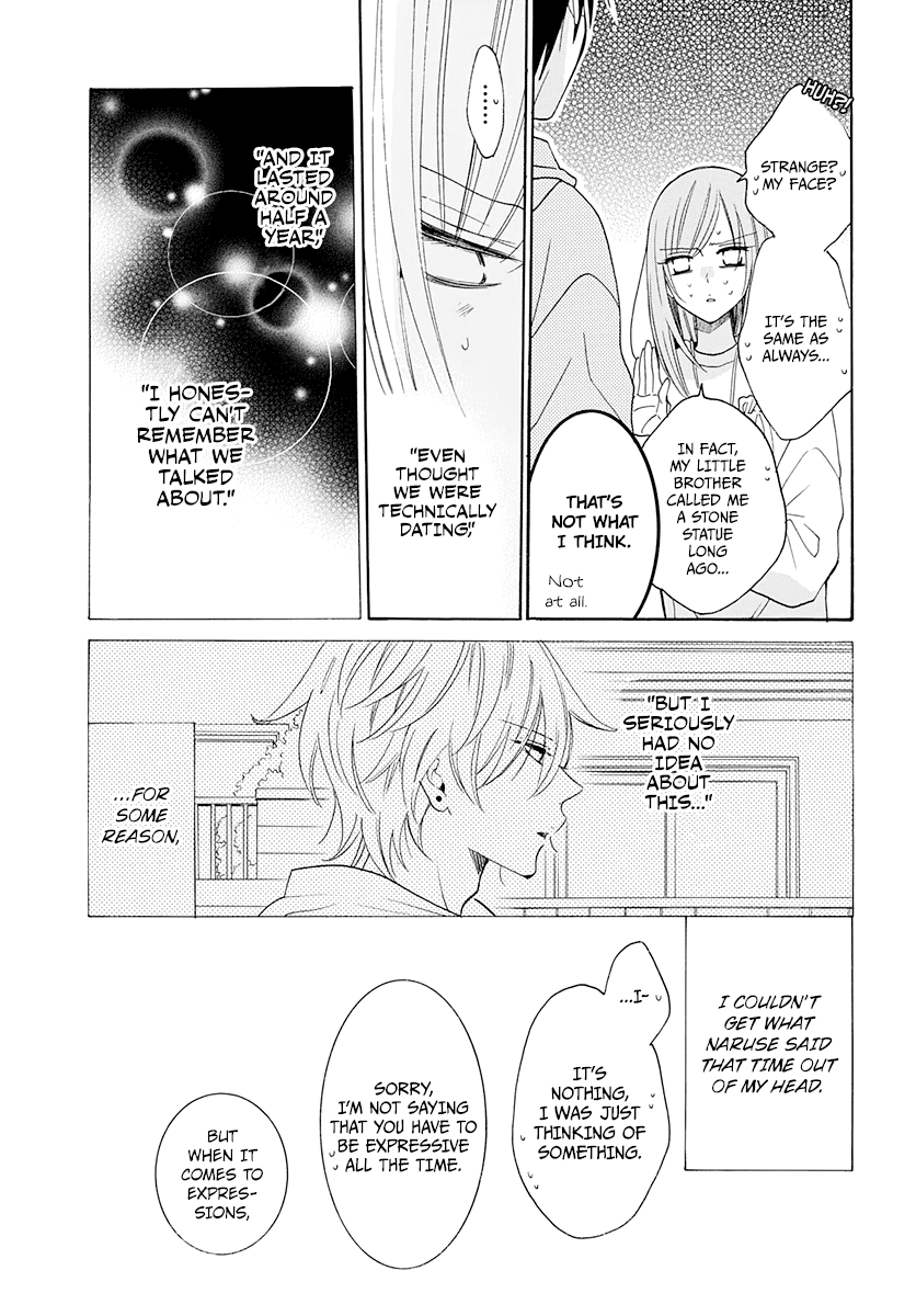 Namaiki Zakari, Chapter 121 image 08